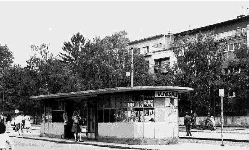 Tramvajsko stajalište na Gupčevoj zvijezdi 1975. godine